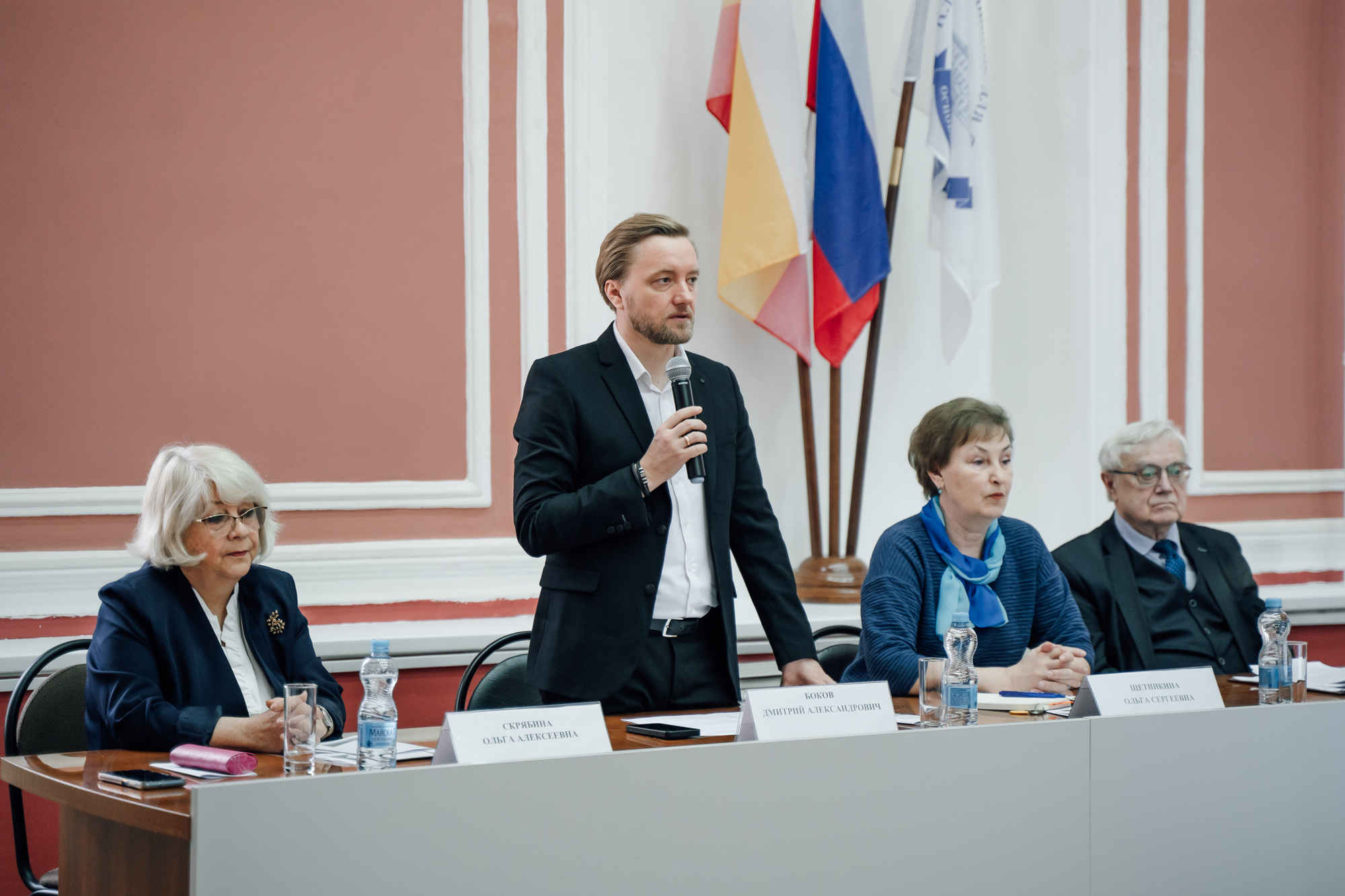 «Современное образование: цели, ценностные ориентиры и перспективы развития»